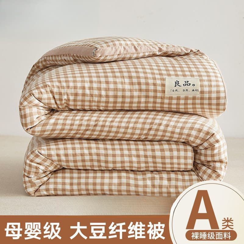 Soybean Fiber Quilt Summer Quilt All-Season Use, All-Season Quilt Single Cotton Winter Duvet Insert, Dormitory Air Conditioning Quilt, Foreign Trade Wholesale