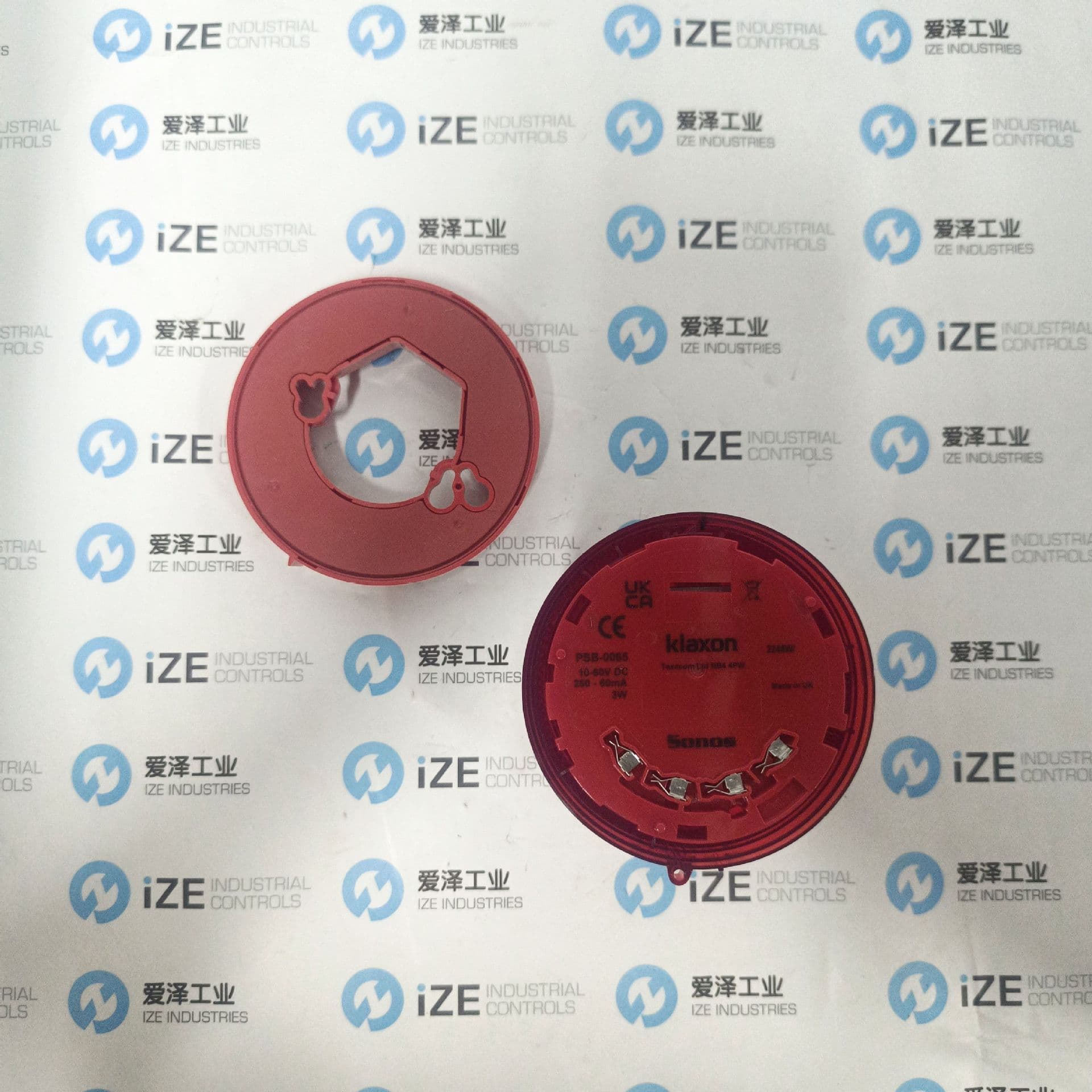 KLAXON annunciator PSB-0065 original