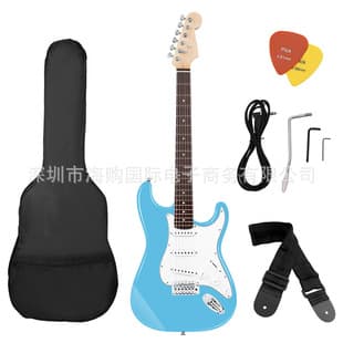 Wholesale Electric Guitar Single Tremolo ST Electric Guitar Set Student Rock Plucked Instrument Guitar Bundle Drop Shipping