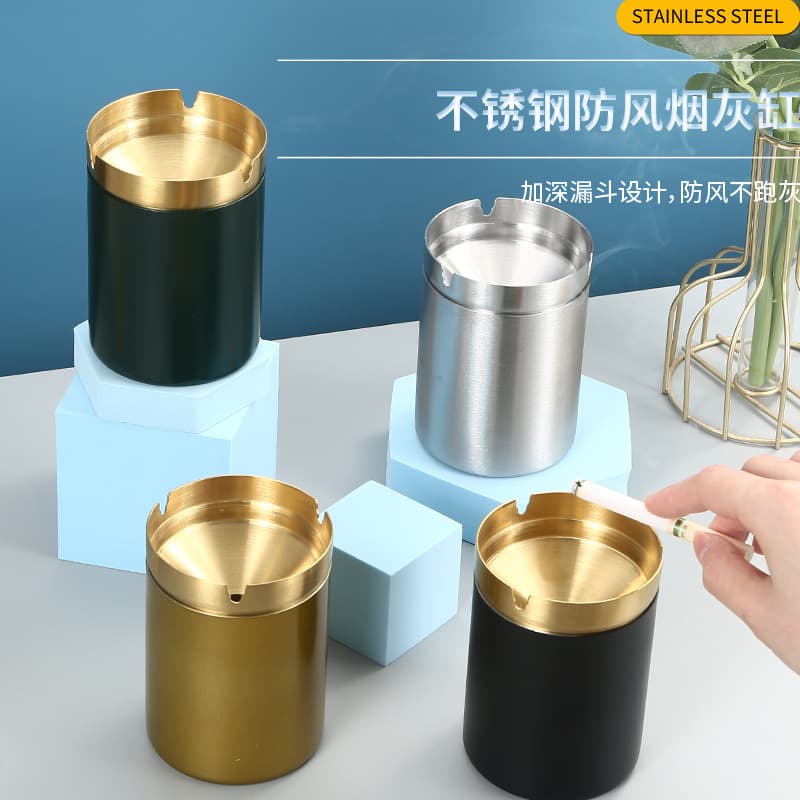 Creative Stainless Steel Ashtray Home High-End Funnel Anti-Fly Ash Office Ashtray Windproof Car Ashtray
