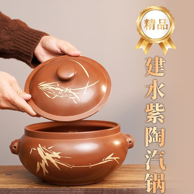 Yunnan Jianshui Zitao Steamed Pot Chicken Steamer Multi-layer Steamer Air Pot Sweating Chicken Steam Soup Clay Pot