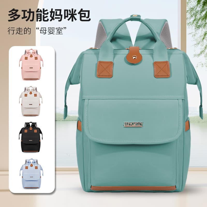New Mommy Bag Multi-Functional Lightweight Versatile Backpack Large Opening Insulated Milk Compartment Baby Care Large Capacity Baby Bag