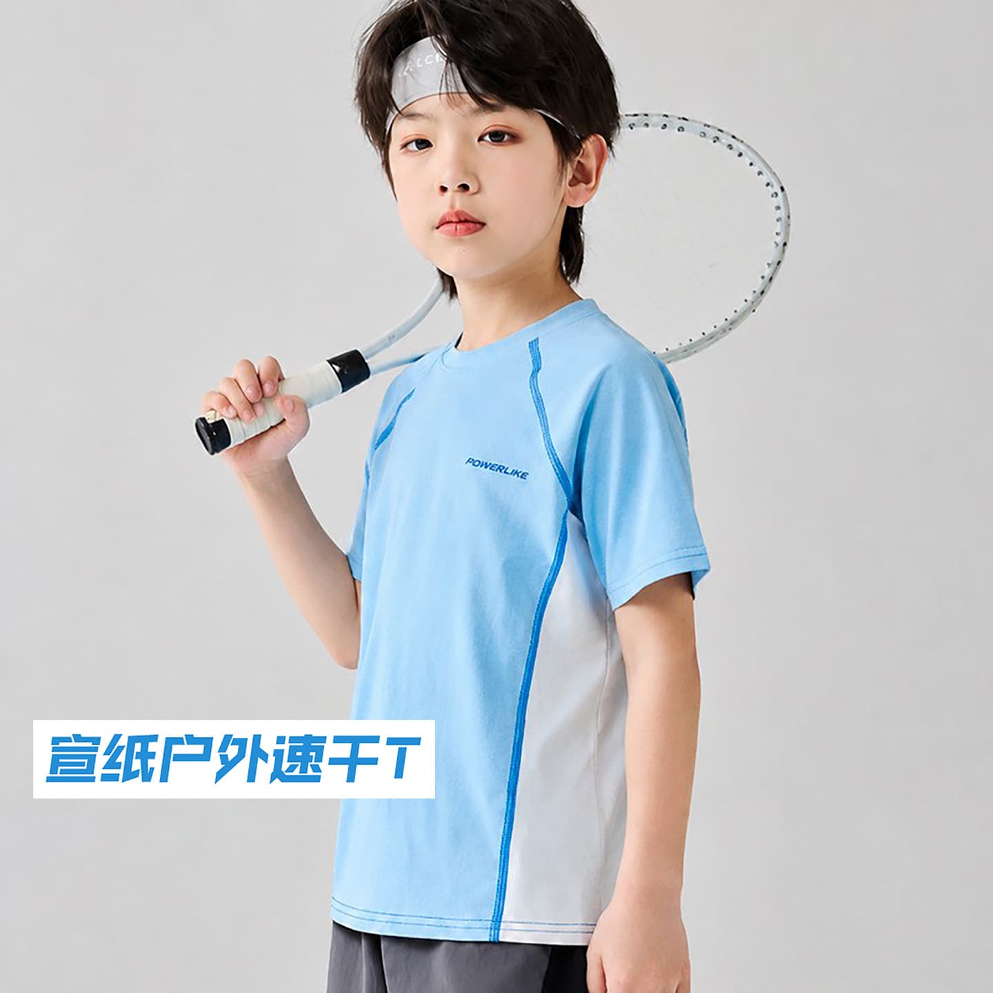 Children's Quick-Dry Short Sleeve T-Shirt Boys Summer Sports Breathable Outdoor Training Suit Basketball Jersey for Boys and Girls