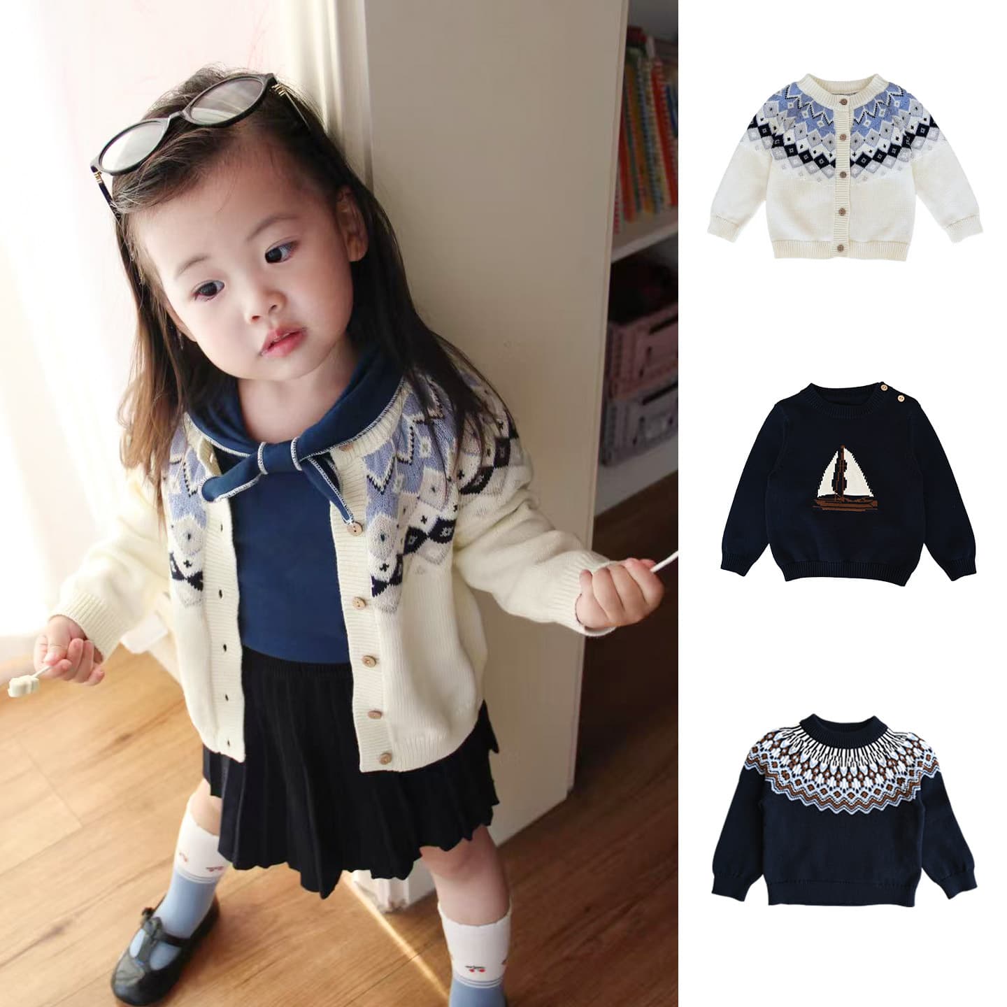 2025 Fall/Winter New Children's British Jacquard Crew Neck Sweater Soft Boys Girls Contrast Color Knit Cardigan Class A