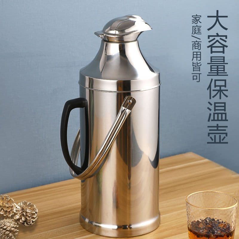 Stainless Steel Vacuum Flask Hot Water Bottle with Glass Liner Insulated Thermos New