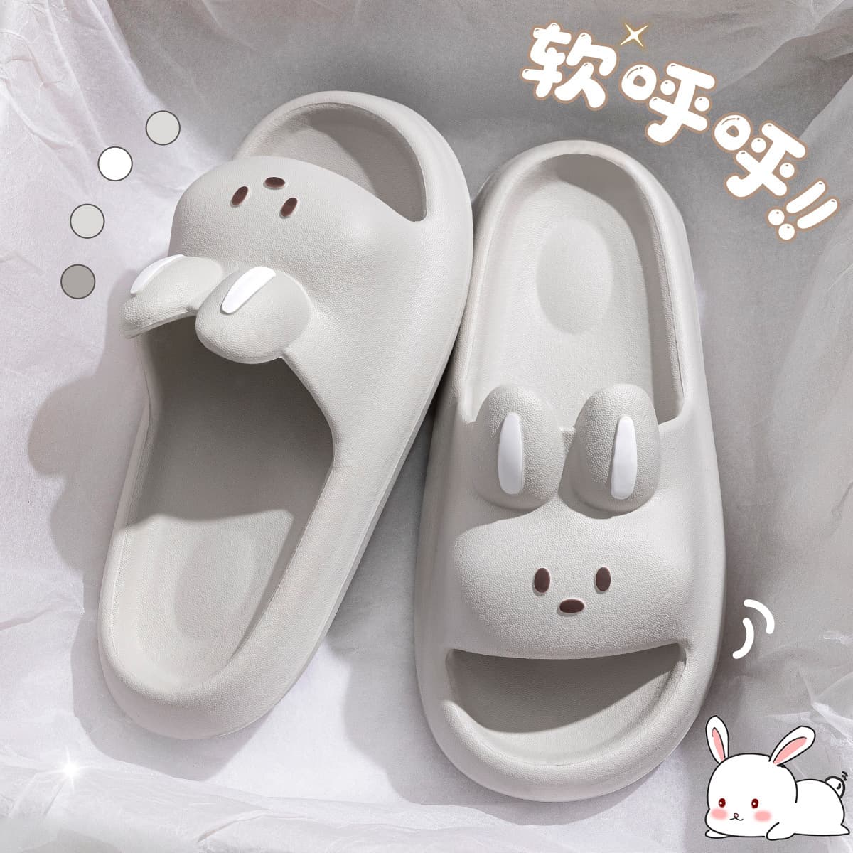 Grace Kids Girls' Summer Slippers 2025 New Indoor Home Anti-Slip Bathroom Shower Parent-Child Sandals for Women