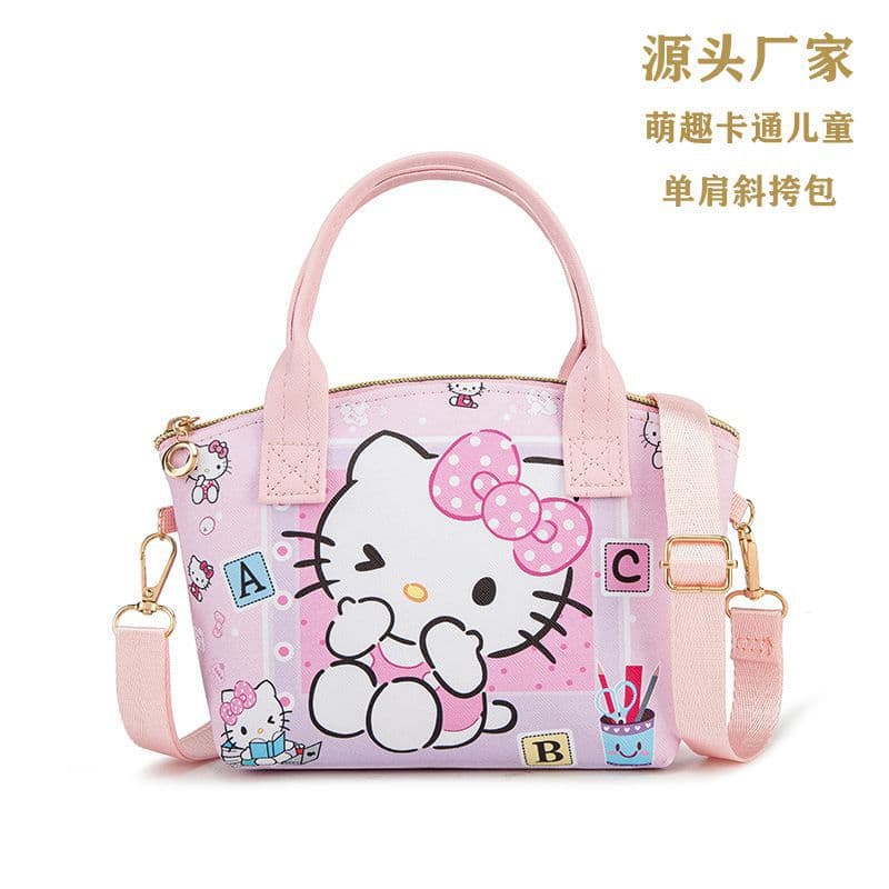 Cute Cartoon Coin Purse for Children and Primary School Students Going Out Cosmetic Bag Storage 2025 New Dual-Purpose Crossbody Bag
