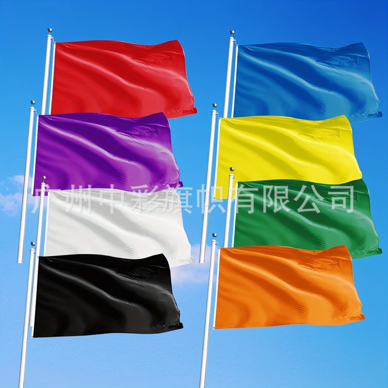 Cross-border Hot Selling World Country Flags Scene Decoration Props Outdoor Single-sided Double-sided World Country Flags