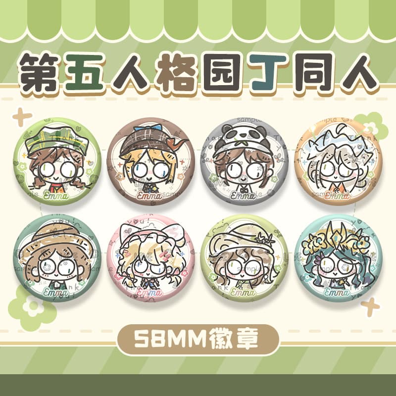 Identity V Game Peripheral Gardener's Fantasy Chuqing Panda Nursery Bar Chi Badge Expression Brooch Badge