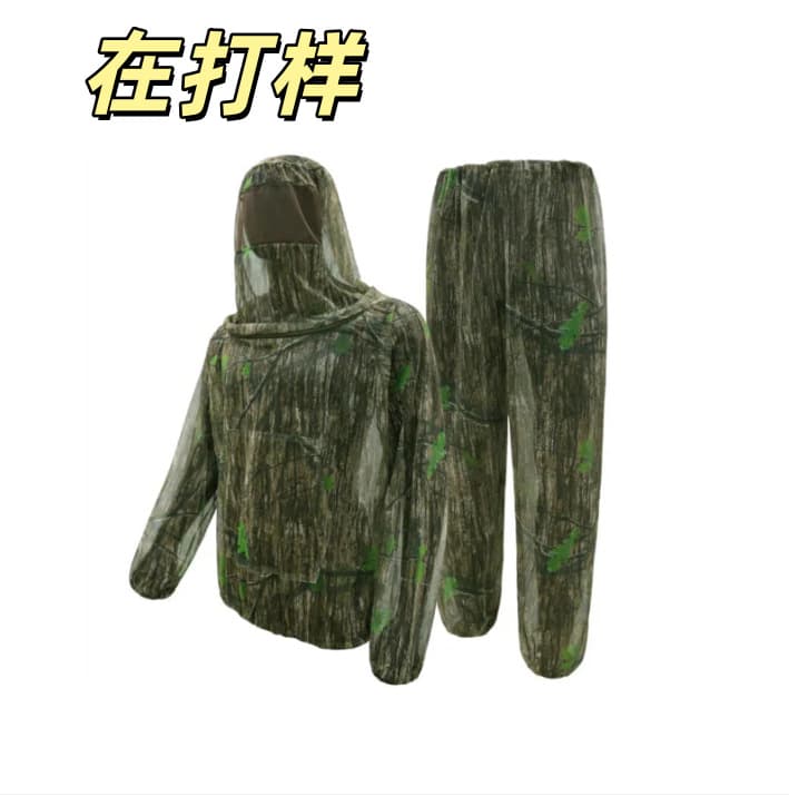 Cross-border New Camouflage Mosquito Hunting Suit Outdoor Hunting Clothing