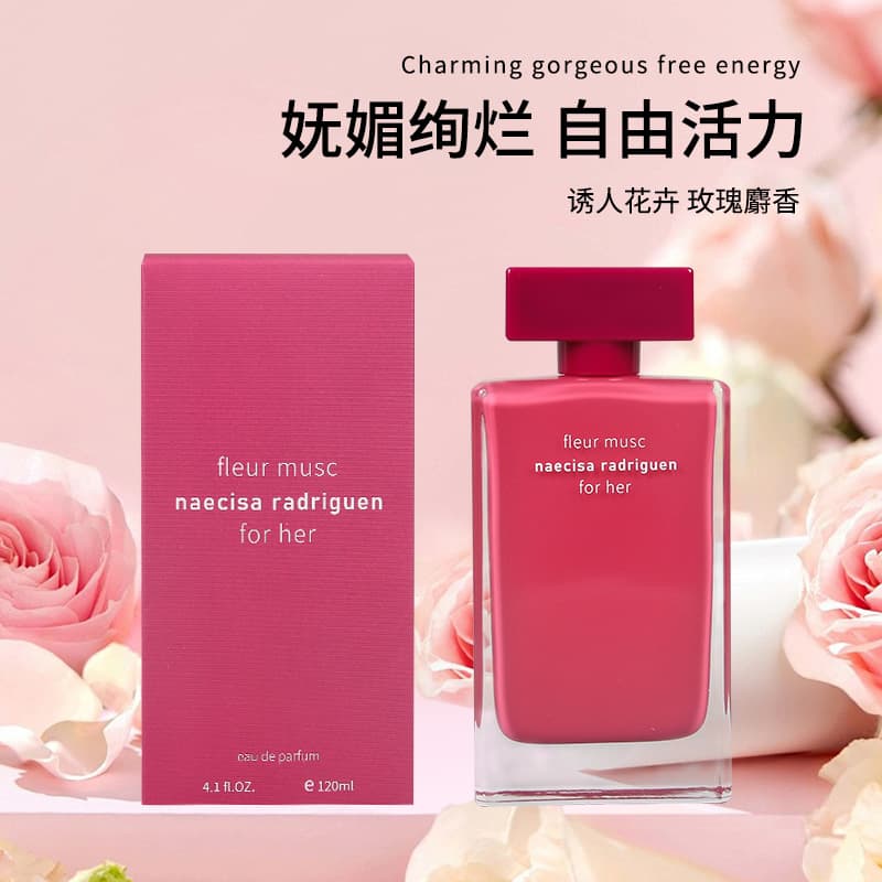 Cross-border foreign trade Narciso Forher women's perfume rose red musk women's Narciso red fat man perfume for women