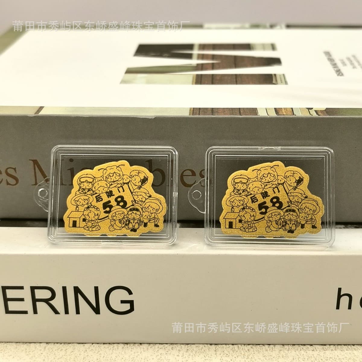 Star Pure Gold Phone Stickers for Ten Qintian Concert Fan Support Merchandise Shuibei Same Style Phone Stickers Wholesale