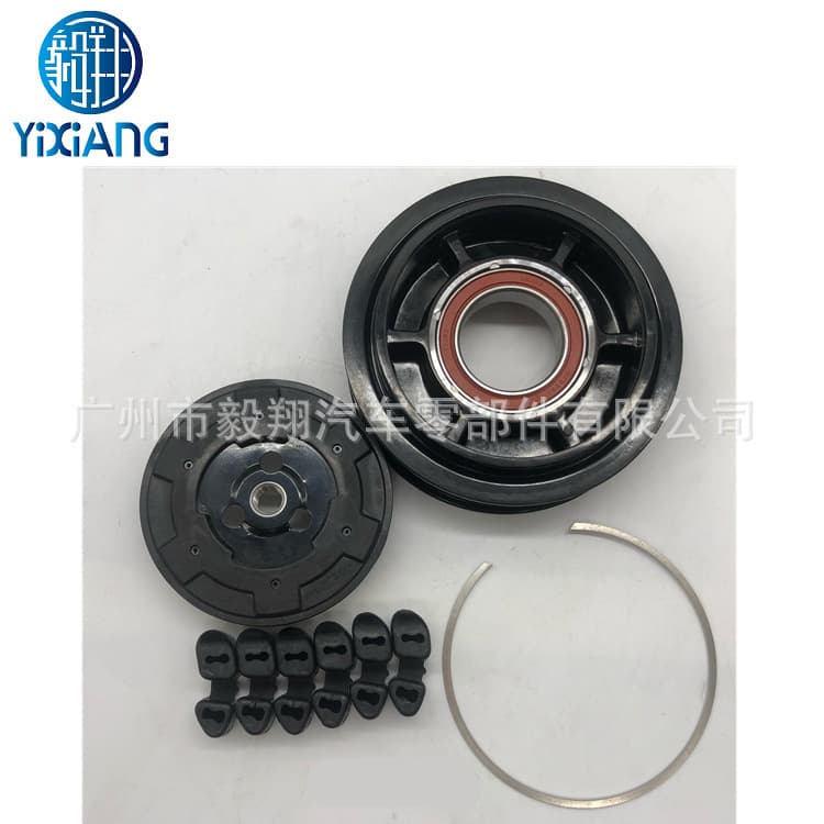 Compatible compressor clutch for Mercedes-Benz CLK320 CLK500 CLK55 AMG