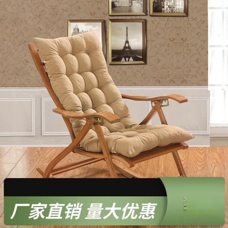 Manufacturer Four Seasons Study Living Room Rocking Chair Rattan Chair Recliner Cushion