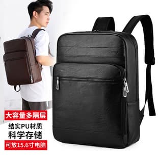 New Style Men's Casual Business Backpack, Large Capacity Laptop Backpack for College Students, Urban Minimalist