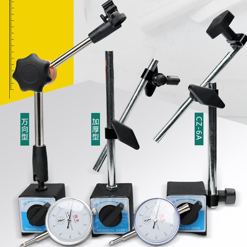 A set of Qifeng dial indicators, including a calibration head with an accuracy of 0.01 mm, an indicator with a range of 0-10 mm, a magnetic base, and a universal base.
