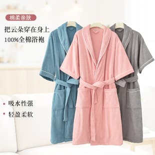 26 Styles Spring/Summer Short Sleeve Pure Cotton Towel Fabric Bathrobe All-Season Homewear Sleepwear Men Women Couple Terry