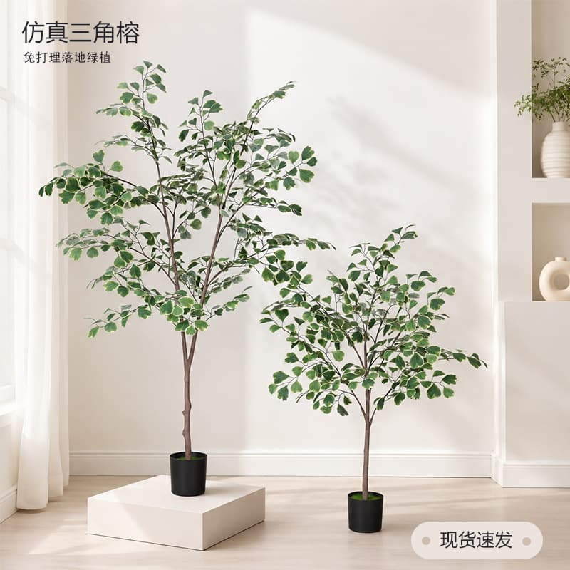 Nordic style simulated triangle banyan floor-standing potted indoor living room decoration fake tree hotel model room landscaping fake green plants