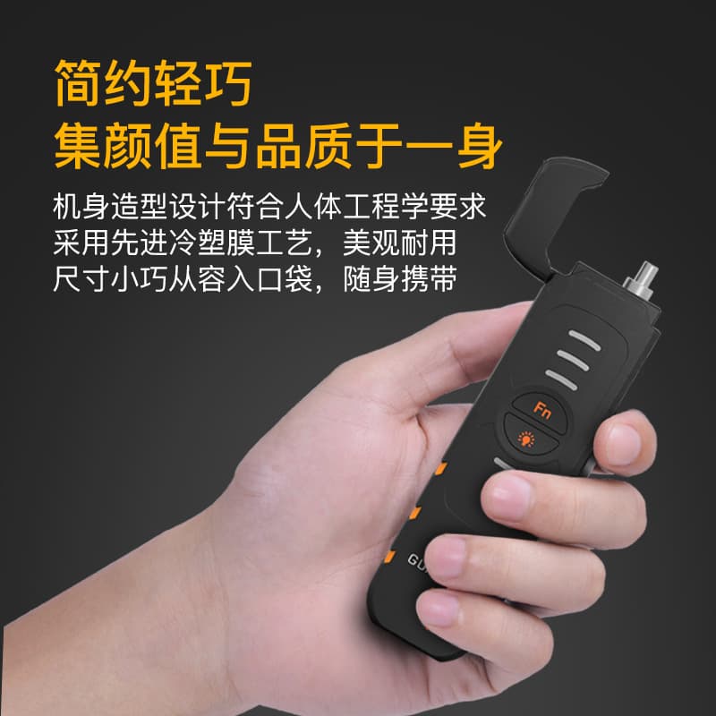 New Red Light Pen, 5km Red Light Source Power Meter Test Pen, 5mw Transmitting Light Pen, Dry Electricity Illumination Red Light Pen