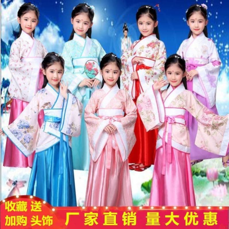 Zhou Dynasty Children's Hanfu Maid Costume, Ancient Palace Servant Dress, Folk Performance Costume