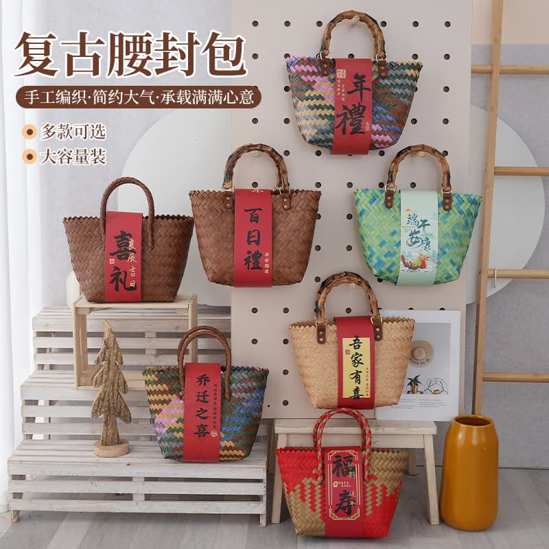 Woven Bag with Bamboo Handle, Plastic Woven Tote, Gift Bag, Basket Bag for Women, Summer Vacation Bag