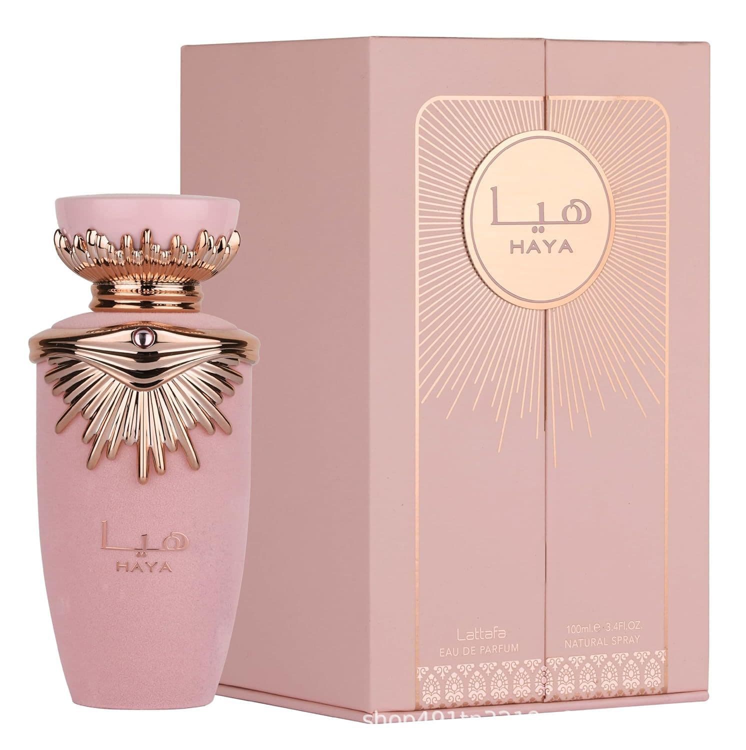 Cross-Border High Quality Gift Set Lattafa HAYA EMAAM Women's Perfume, Long-Lasting Scent, Middle East Arabic