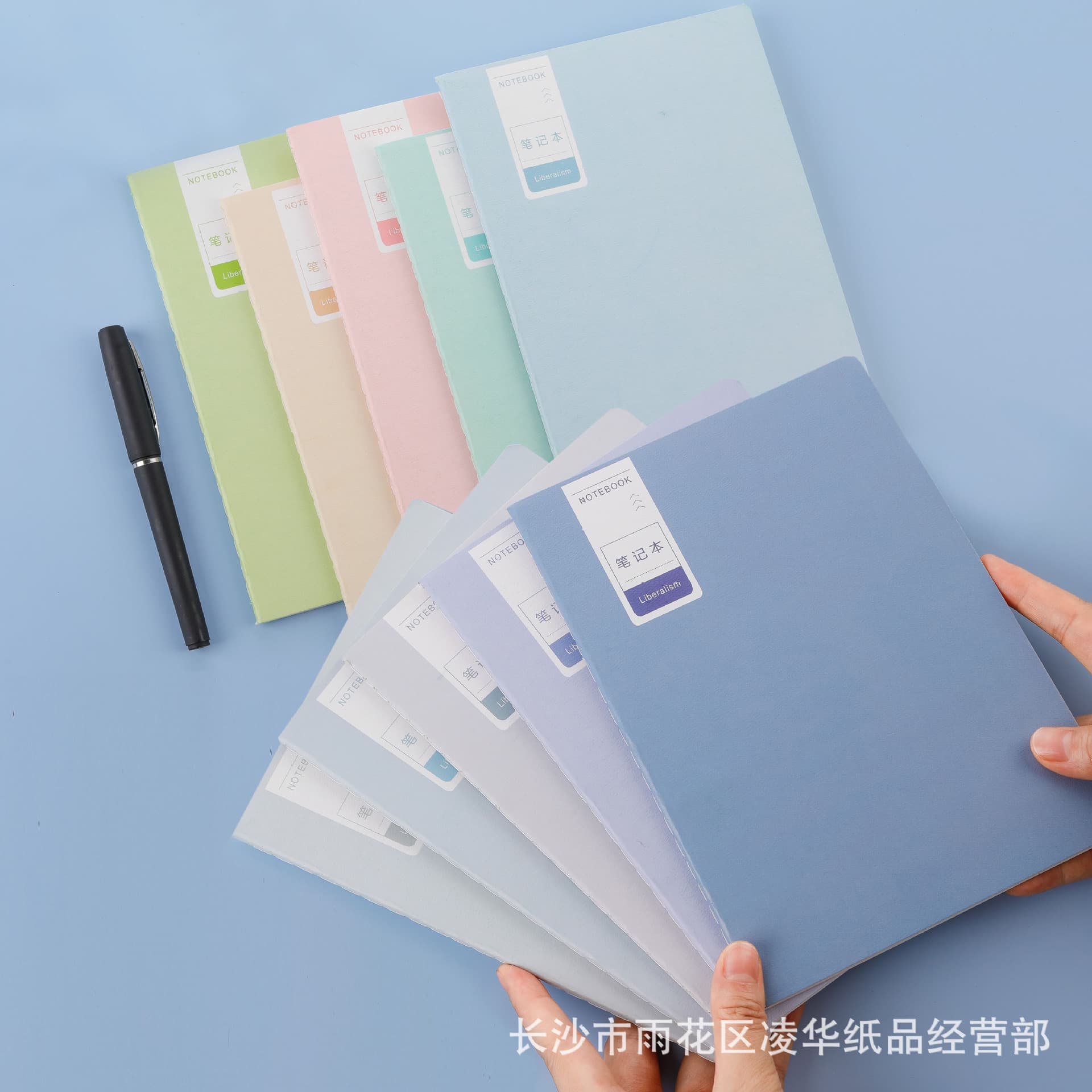 A5 minimalist style plain color sewn notebook; B5 solid color stitched notebook for students, notebooks in Morandi color scheme.