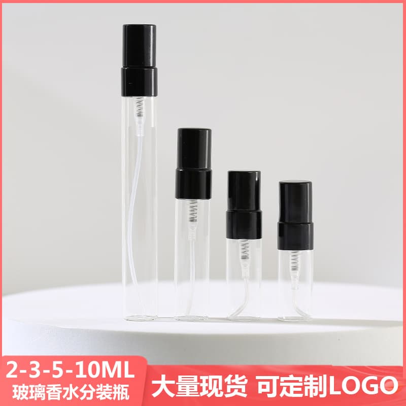In Stock Screw-Top Glass Refill Bottle, Mini Perfume Sample Spray Bottle, 2/3/5/10ml Glass Perfume Refill Bottle