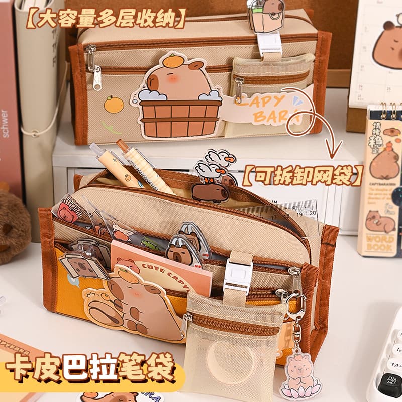 High Capacity Durable Canvas Pencil Case Kapibara Design for Middle And Primary School Students Cute Dirty Proof Stationery Bag