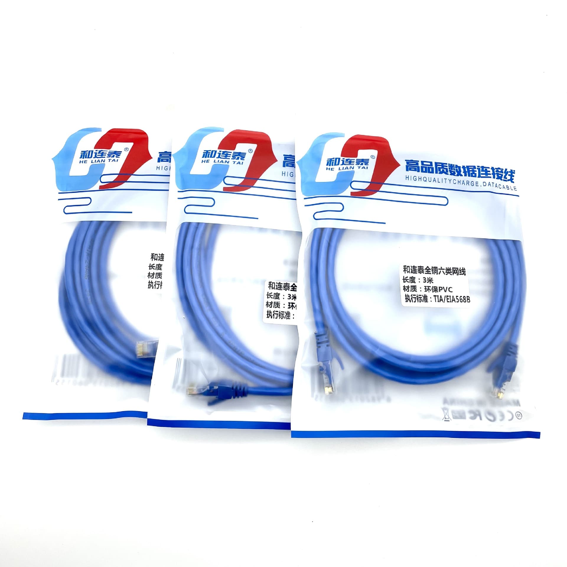Wholesale Network Cable, Full Copper Cat6 Ethernet Cable, Ready-Made Patch Cord, Cat6 Pure Copper Network Cable 80m 100m