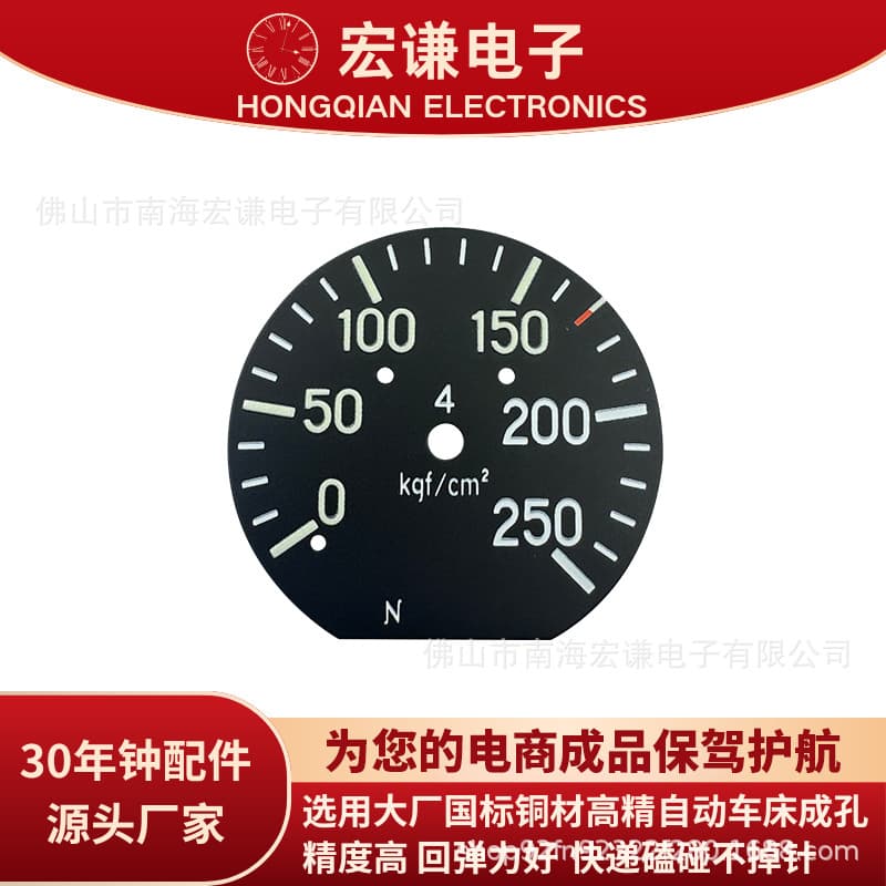 Hongqian YB-100 Negative Pressure Gauge, Vacuum Gauge, Water Pressure Gauge, Oil-Filled Shockproof, Stainless Steel Pressure Dial, Direct Factory Source