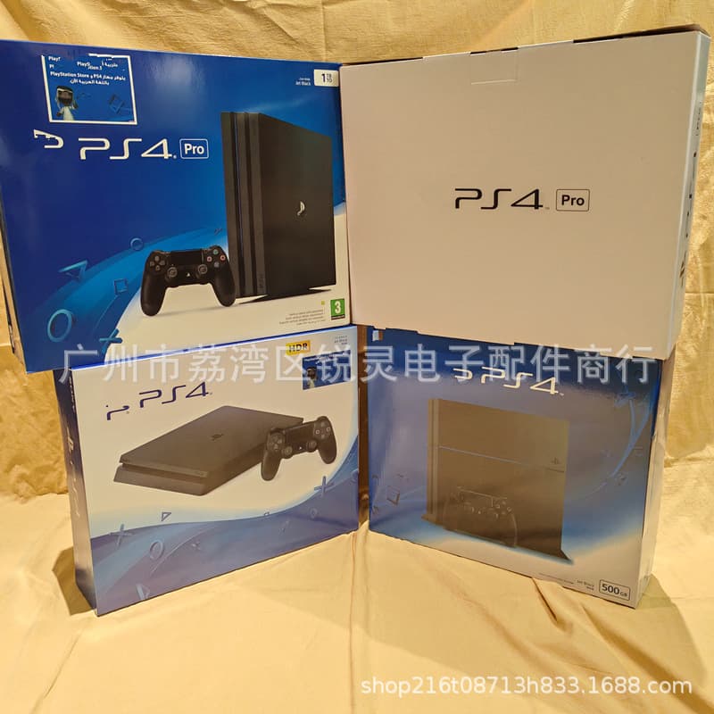 PS4 Game Console Box Brand New PS4 Console Outer Box Color Box Packaging Carton