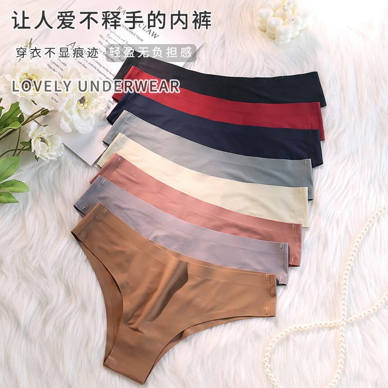 Ice Silk Panties for Women, Seamless One-Piece Mid-Waist Naked Feel Comfortable Seamless Breathable Sexy Ice Silk Women's Panties