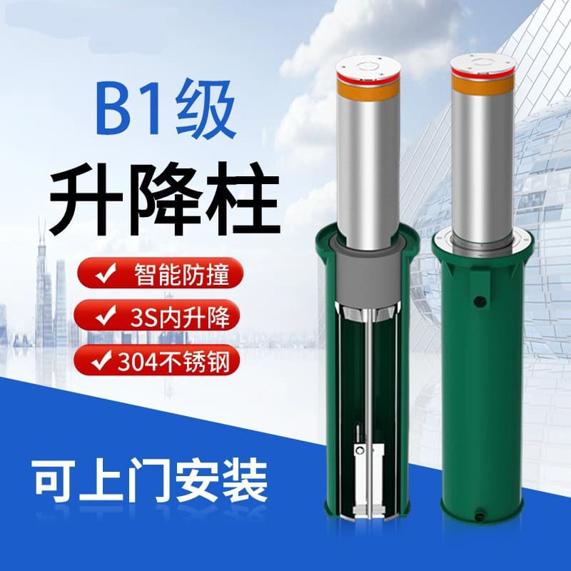 Factory Direct Automatic Hydraulic Rising Bollard Remote Control Stainless Steel Anti-Crash Bollard Electric Telescopic Road Barrier