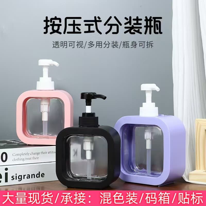 Body Wash Laundry Detergent Dispenser Bottle, Dish Soap Pump Bottle, Shampoo Foaming Bottle, Hand Soap Bottle Empty