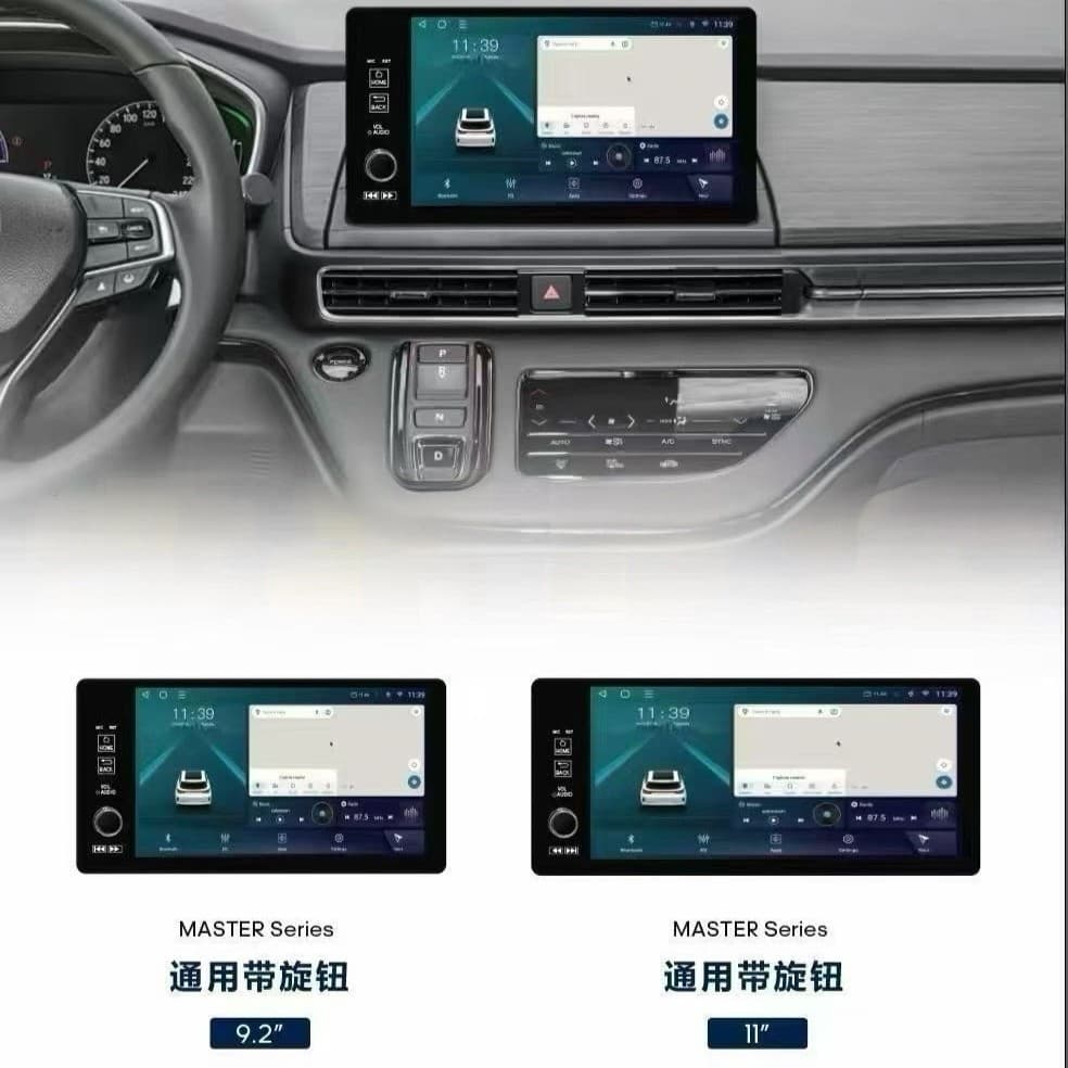 Smart Android GPS Car Navigation for 2017-2023 Honda CRV, 9-inch and 11-inch Knob Screen
