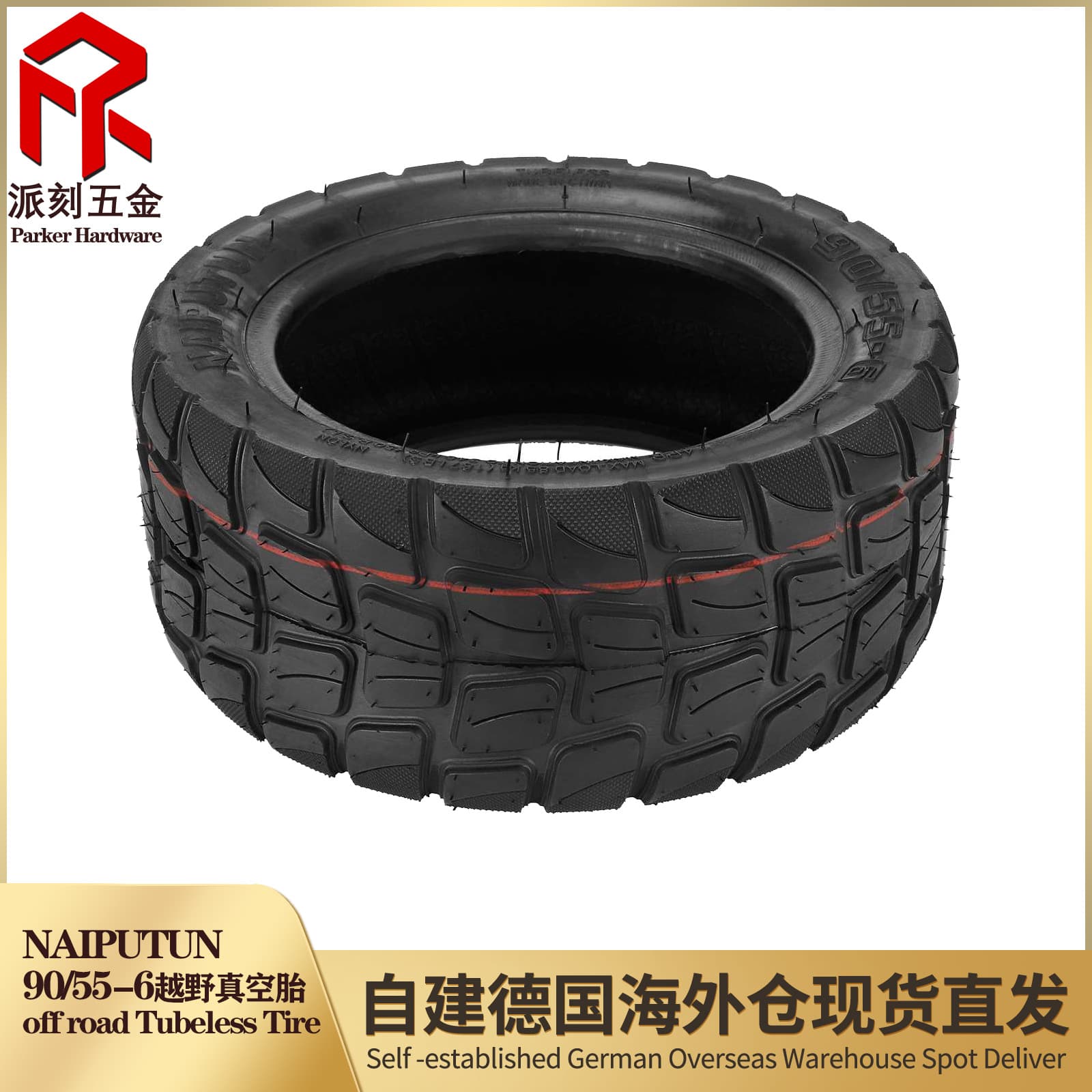 NAIPUTUN90/55-6 thickened off-road tubeless tire 10 inch 10X3.0 80/65-6 255*80 pneumatic tire