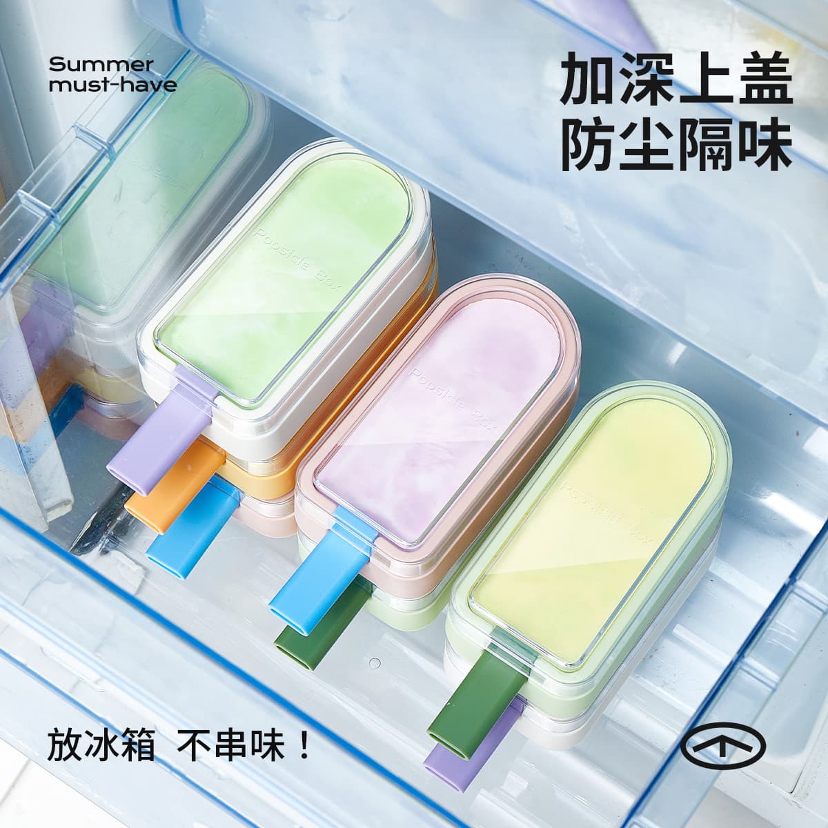 Ice Pop Mold Silicone for Home DIY Popsicle Ice Cream Ice Cube Tray