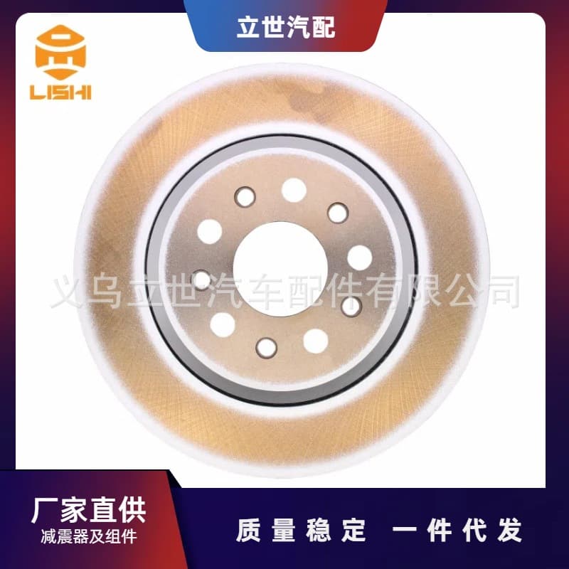 Factory direct supply brake disc 670030934 suitable for Maserati GHIBLI III (M157)