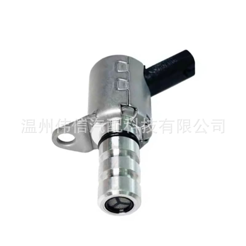 04E906455L for Volkswagen Audi auto parts fuel solenoid valve 04E906455L