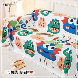 2026 Sofa Cover, Sofa Slipcover, Sofa Protector, Four-Season Universal, Non-Slip, Full Coverage, Full Wrap, Non-Slip