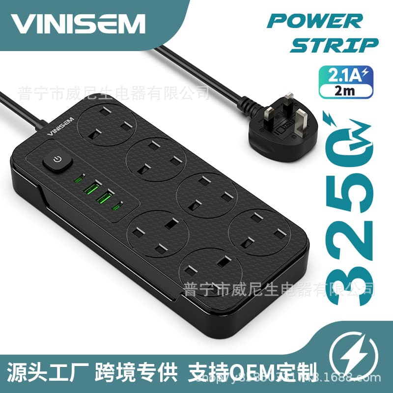Export Socket Type-C Power Strip for Home Use Multi-functional British Standard with Switch