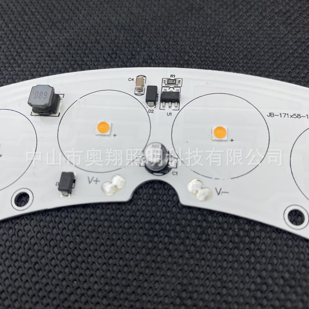 6W tile light board corrugated board light source board curved light source board special-shaped light source board monochrome tile light constant current board