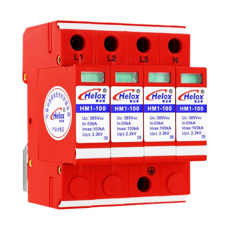 Heng Li Xin 380V Power Lightning Arrester, 100KA T2 Class B Power Lightning Arrester Surge Protector 2.2kV