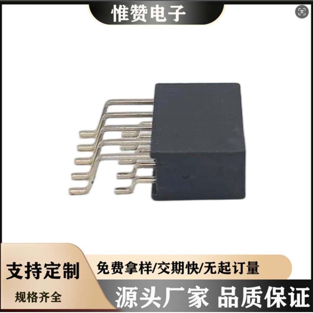 Huizhou Factory [2.54mm Pin Header Female Connector] Plastic Height 8.5mm Blocked Hole Second Pin Horizontal Solder Y-Type Female Header