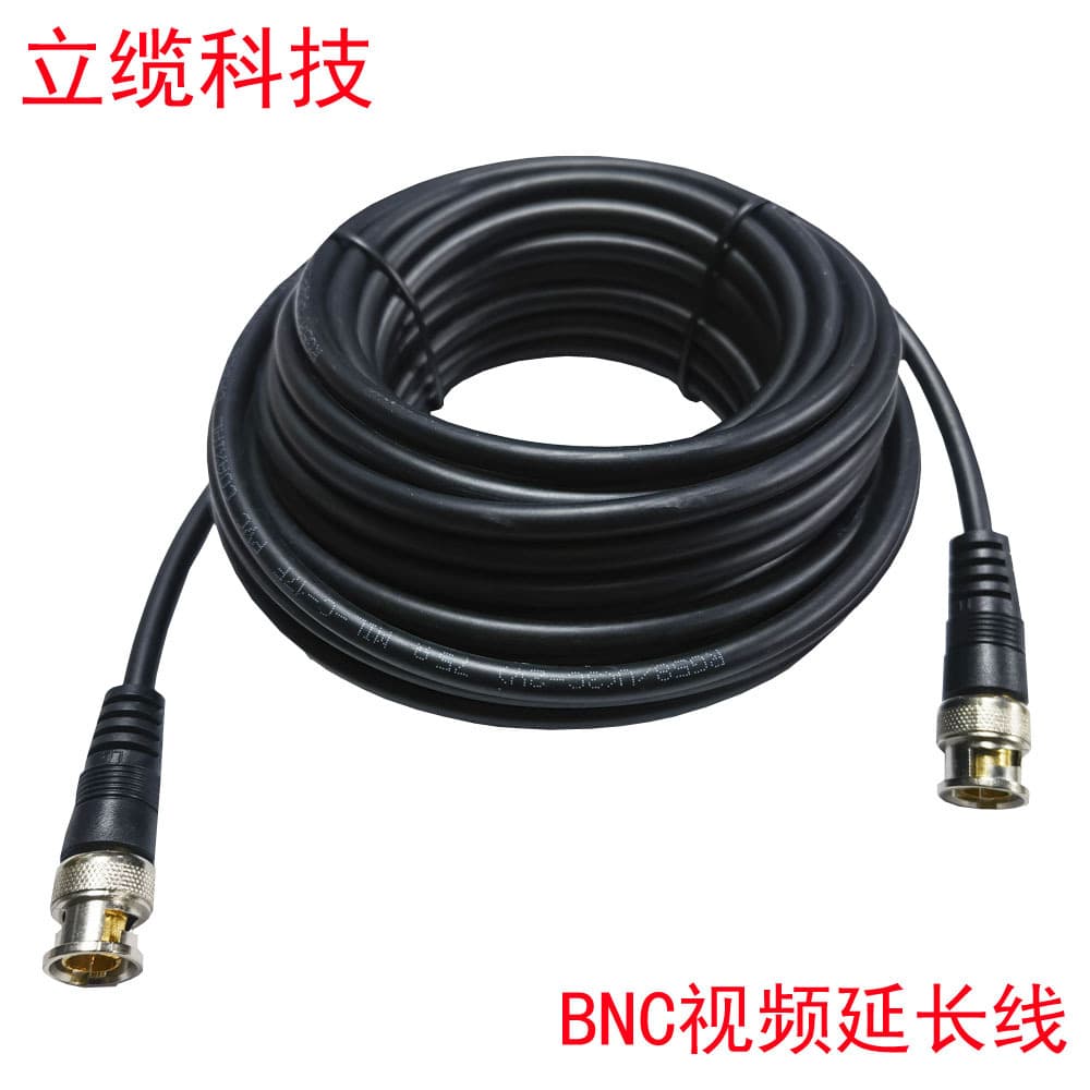 BNC Cable BNC Male to Male Jumper Q9 Connector Video Extension Coaxial Cable for Surveillance