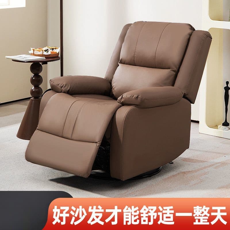 Multi-Function Sofa First-Class Space Sofa Capsule Single Seater Rocking Swivel Electric Lazy Rocking Chair Living Room Amazon