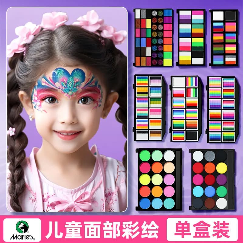 Mali Face Paint Set for Kids, Water-Soluble Washable, for Street Stalls and Parties