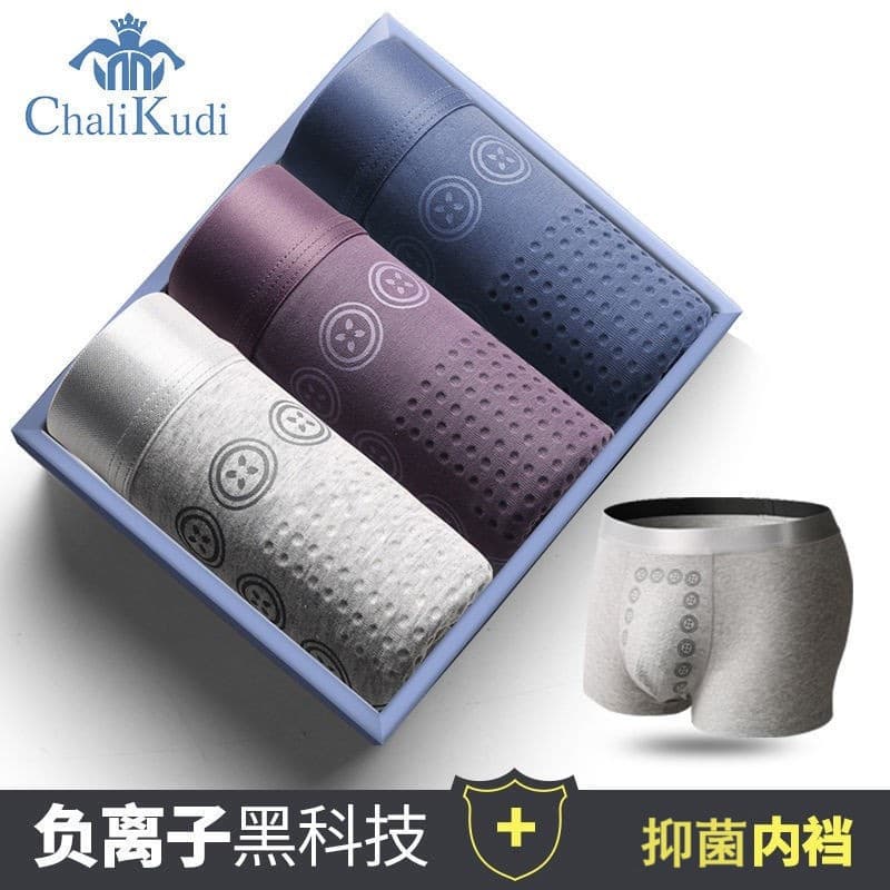 Men's Mid-Waist Graphene Antibacterial Boxer Shorts Breathable Pure Cotton Underwear Men's Autumn/Winter Comfortable Briefs