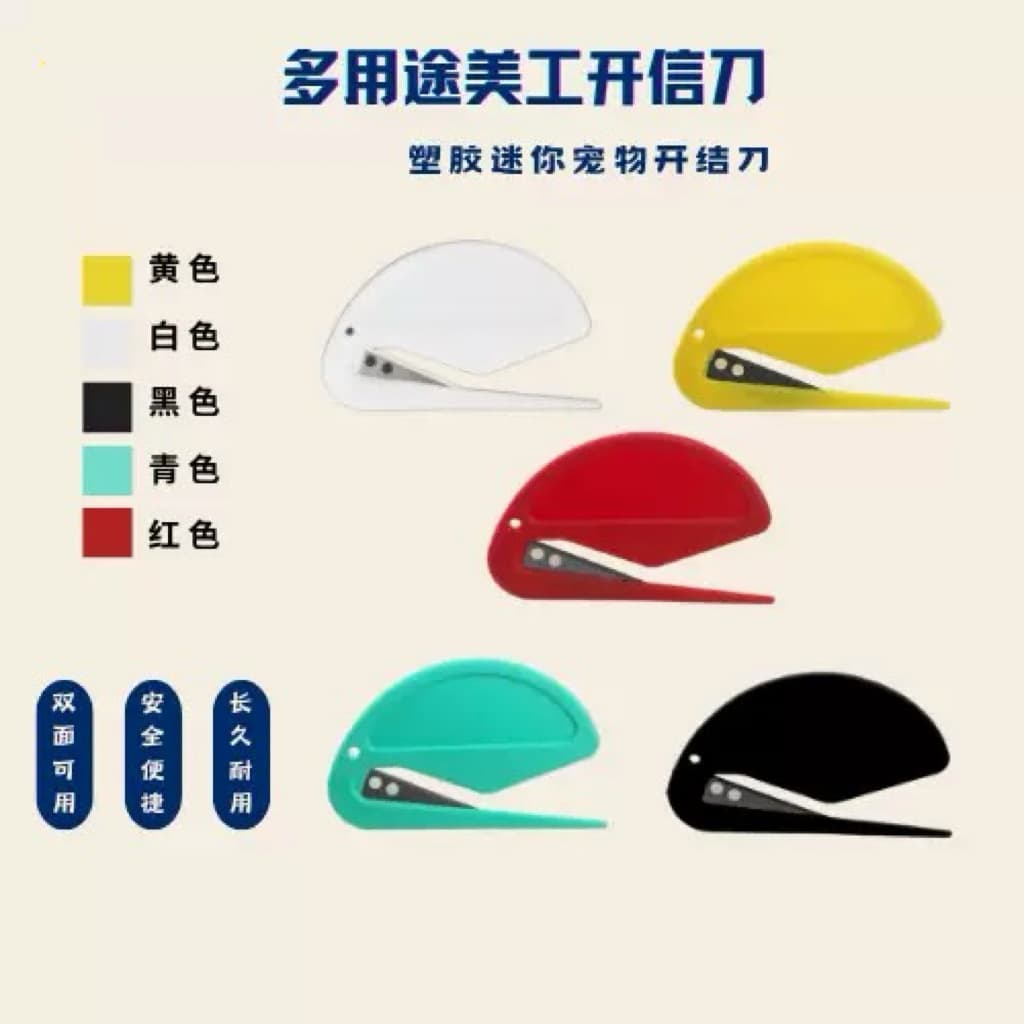 Factory Direct Plastic Mini Letter Opener Envelope Cutter Paper Knife Utility Knife Rope Cutter Box Opener